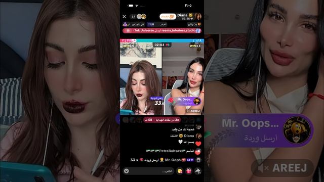 ScreenRecording_٠٨-٢٤-٢٠٢٦ ١٤-٠٠-١٨_1