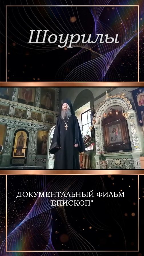 Важное для нас событие. Мы познаём мир #кино #съемкифильма #фильм #топ