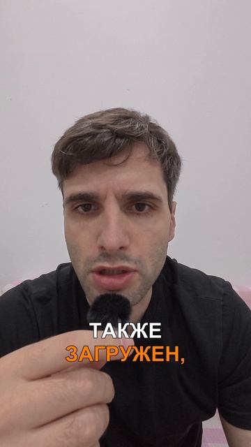 Разучился отдыхать. Что делать?