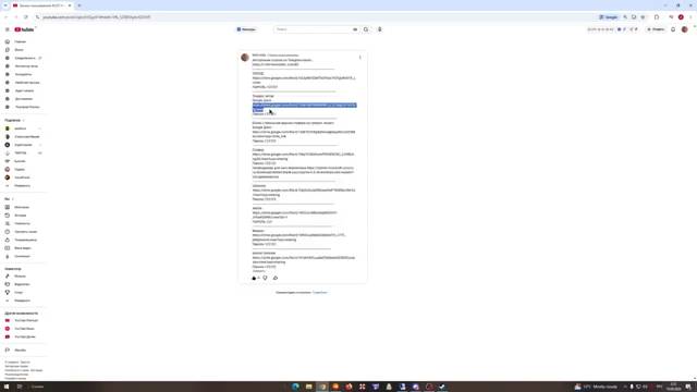 Бесплатный чит на Rust Лучший Undetect чит Без бана 100 Кряк чита Ancient на Rust 2026