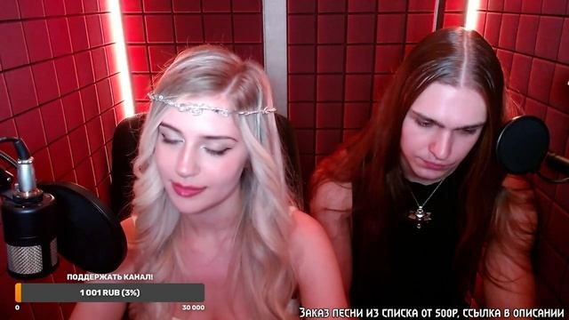 Musicvedma - Youtube-стрим от 22.06.2025