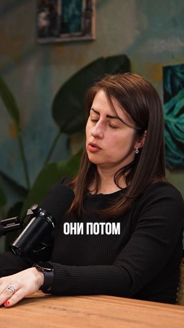 Покупаешь паркинг, а земли под ним нет. Завтра придёт кто-то и скажет: это моё.