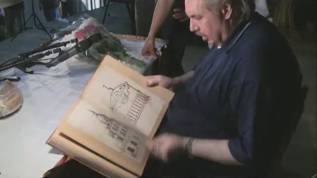 Ремезовская летопись. Левашов Н В