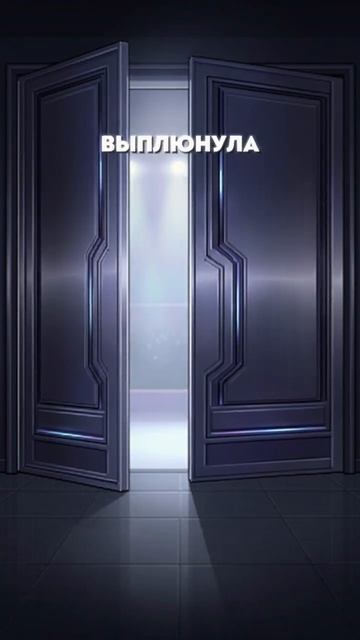 ИСТОРИЯ КТОМА