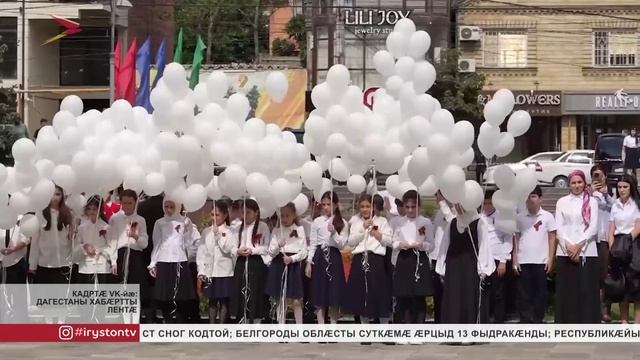 Хъуыстгонд уацмыстӕ азӕлдзысты ирон авзагыл Дагестаны