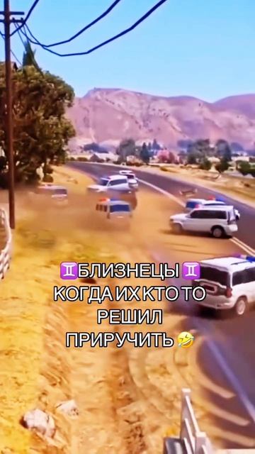 Ушёл красиво