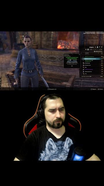 Когда на 60 секунд залетел в The Elder Scrolls Online