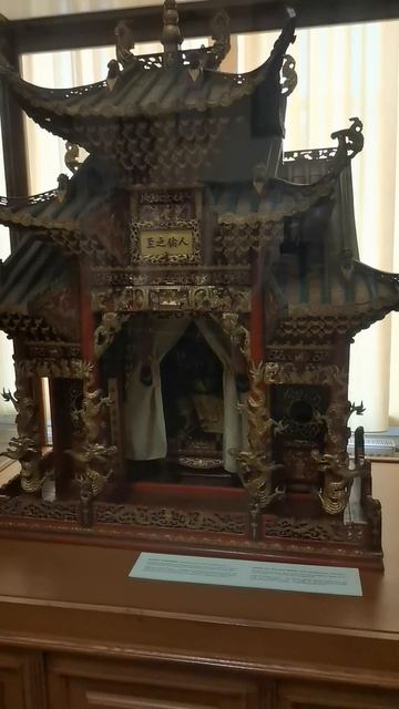 Китай в Кунсткамере Санкт-Петербурга.