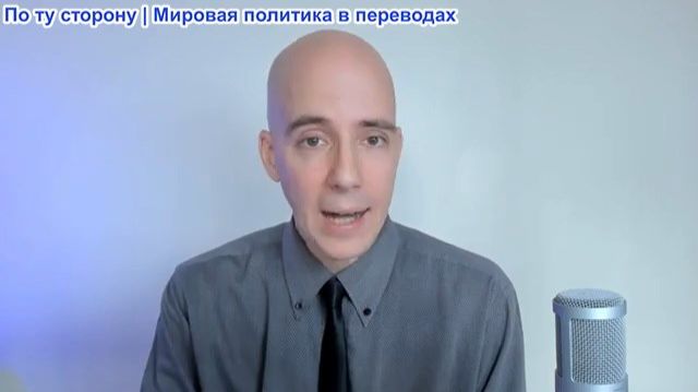 Брайан Берлетик - Андурил: «Гипермасштабирование» худшего в военно-промышленном комплексе Америки
