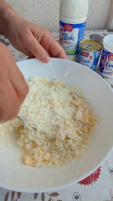 сырники по домашнему рецепт Вкуснотища