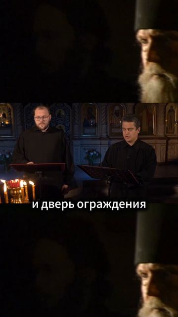 Положи, Господи, хранение устам моим! #храм #церковь #молитва #христианство #православие