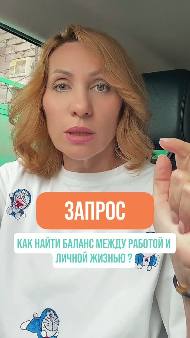 Метод разделения внимания