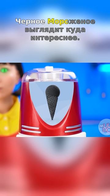 Её лицо говорит само за себя! Самый неожиданный сюрприз за обеденным столом!