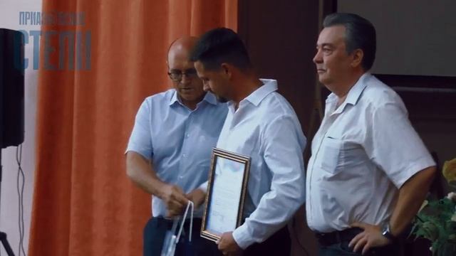 В Ейске вручили знаки Общественное признание