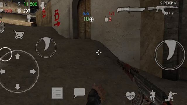 Играем в SFG!