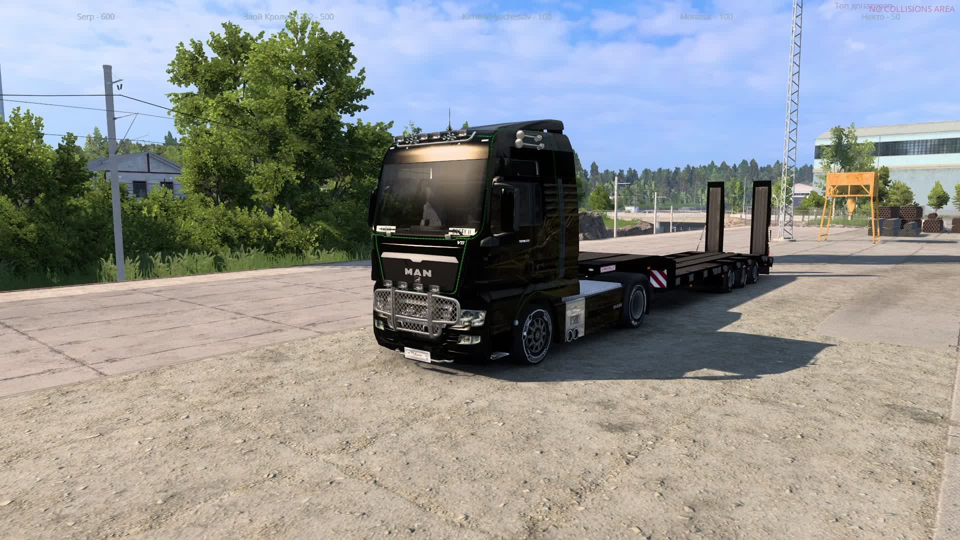 Pickup. Trucksbook, VTC BASE. Trakers MP. ETS2. ATS.