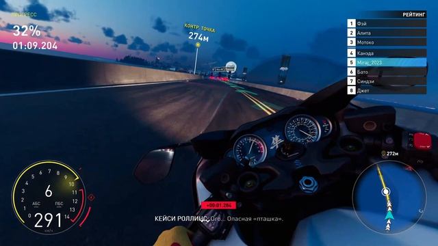 The Crew Motorfest (PS5) Suzuki