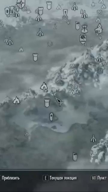 Изменение в Скайрим за 5 секунд.Телекинез + Секрет волшебства. #mrcatgame #skyrim #tes #скайрим