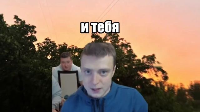 меллстрой певец
