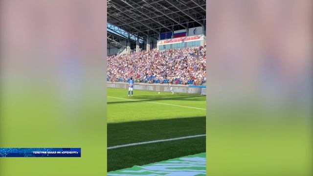 «Факел» играл дома, с «Оренбургом»