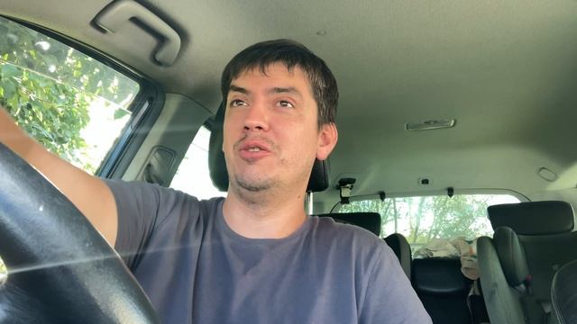 Докупил Озон, АФК Система, Артген. Кто-то сливает, а кто-то покупает.