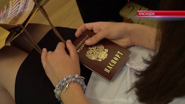 КОРОТКО. ДЕНЬ ФЛАГА В КРАСНОДОНЕ