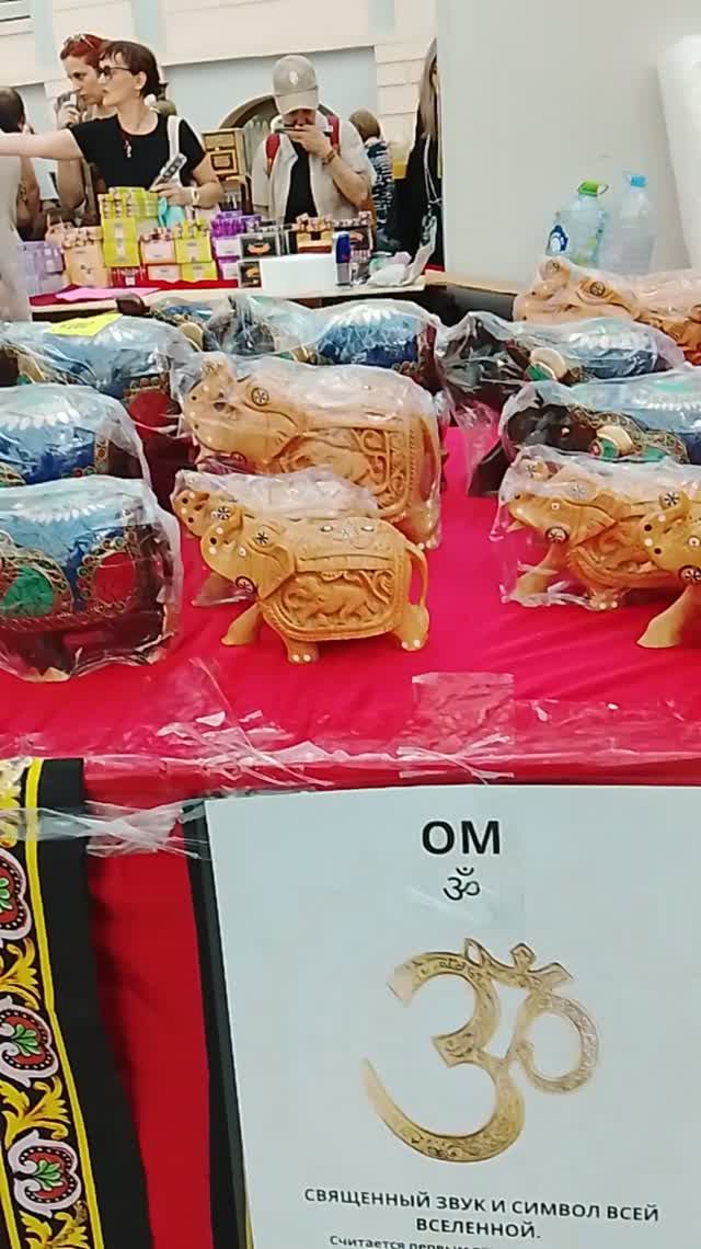 Обереги индийские ...