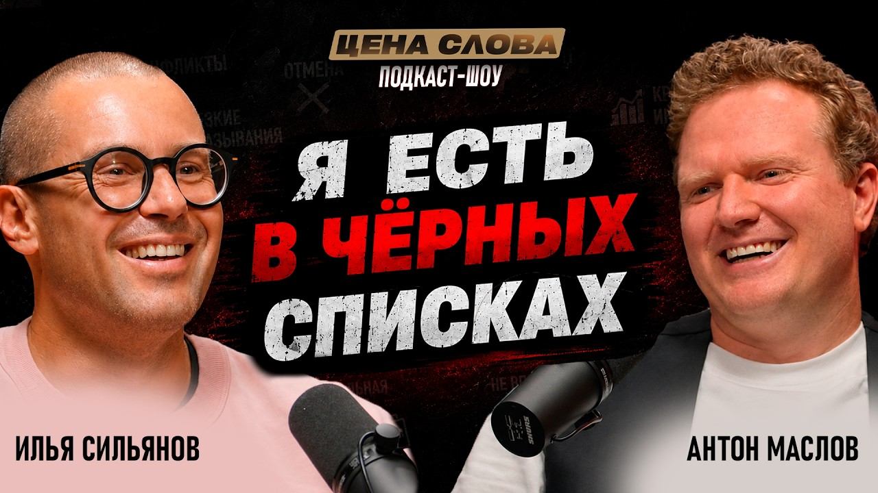 Билет в кино дороже инфляции. За что мы на самом деле платим режиссёру?