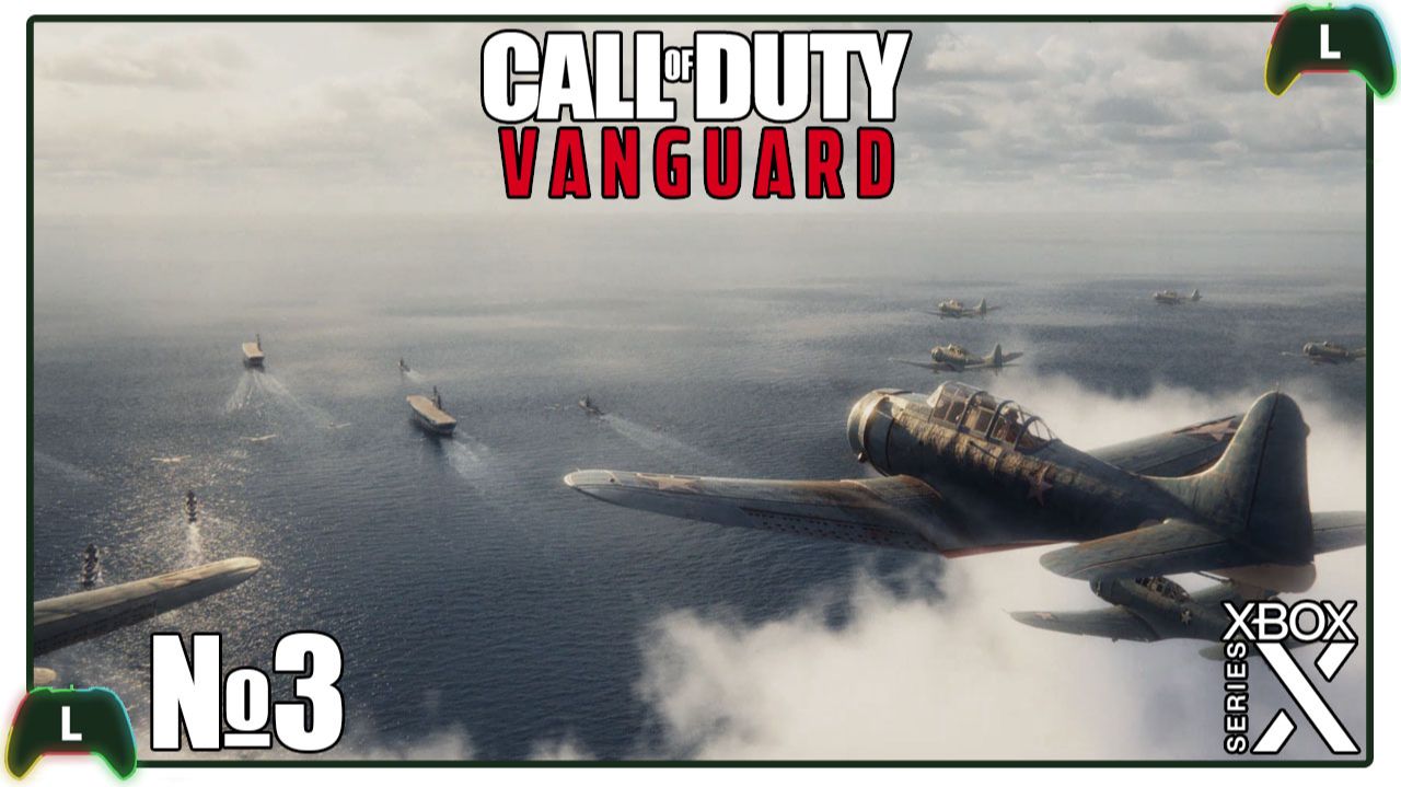 Call of Duty: Vanguard