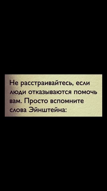 Умные слова