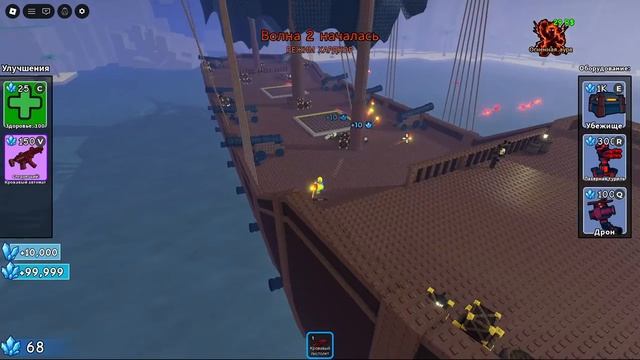 Новое Пиратское Обновление В SURVIVE ZOMBIE ARENA В ROBLOX!