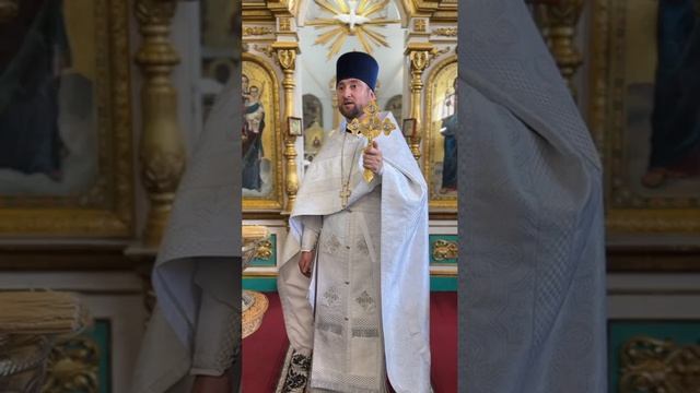 Проповедь настоятеля Свято-Троицкого Собора протоиерея Андрея Солоп.