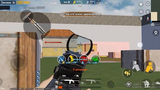 1vs1 с челом
