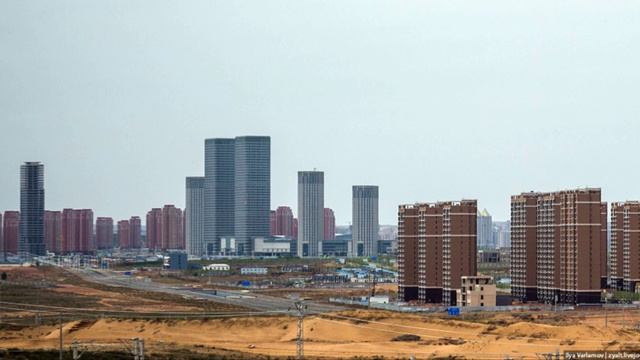 Города - призраки, в Китае !