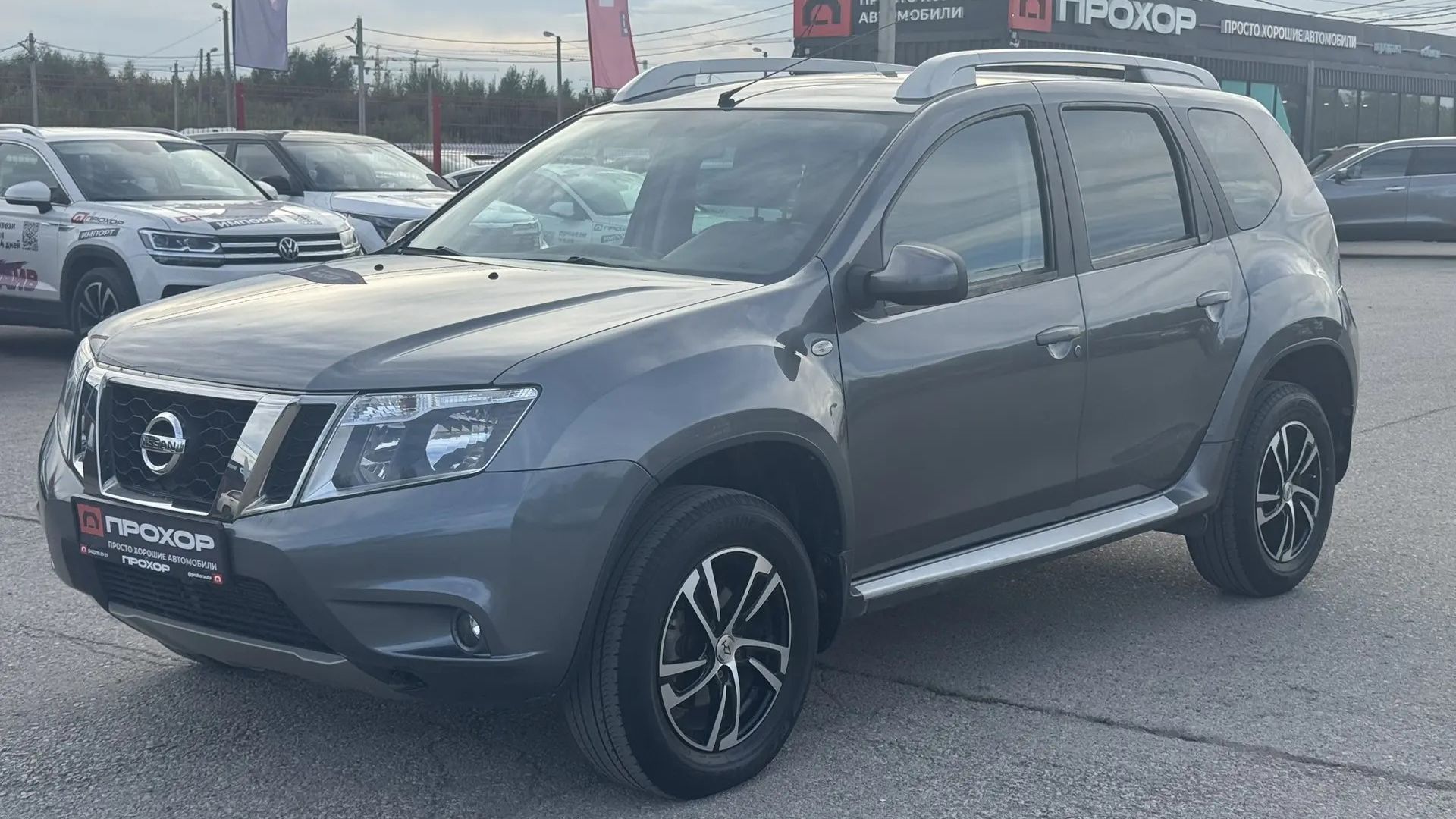 Обзор на Nissan Terrano III (D10), 2014 ПРОХОР | Просто Хорошие Автомобили!