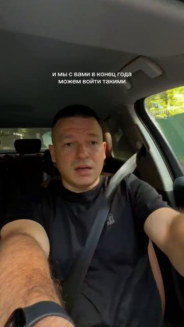 Оставайтесь, если вам интересны новости и рассуждения про рынок