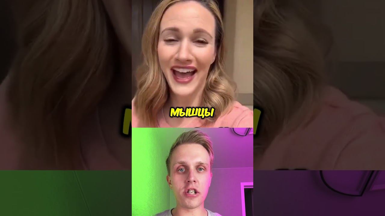 Странные лайфхаки для человеческого тела! #shorts