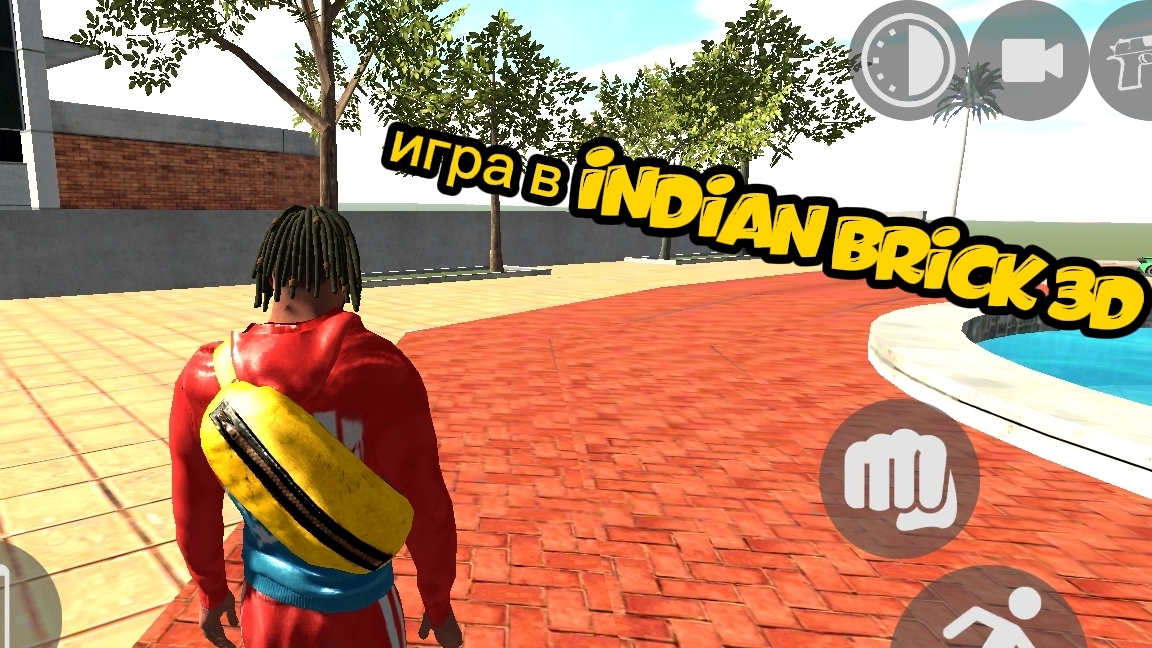 игра в Indian Brick 3D