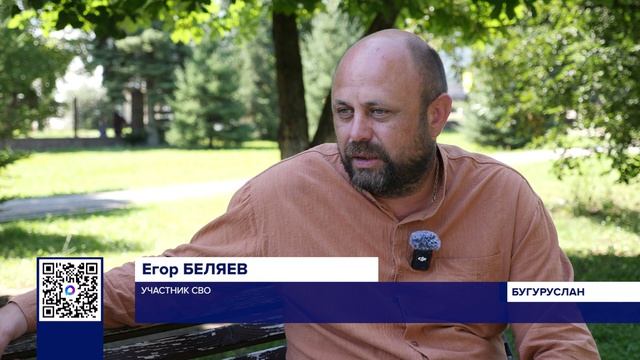 УЧАСТНИК СВО ИЗ БУГУРУСЛАНА СОЗДАЛ ТУРИСТИЧЕСКИЙ ПРОЕКТ