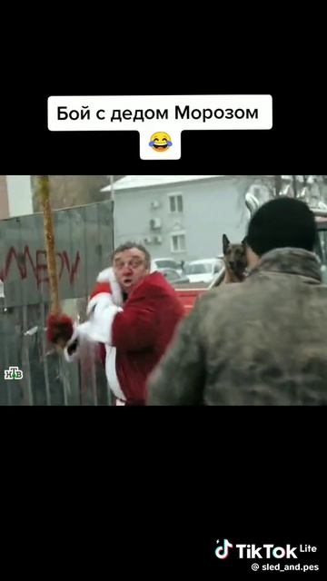 Хорош.эпизод