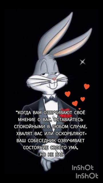 🥰🌹🌹🌹КОГДА ВАМ ОЗВУЧИВАЮТ...