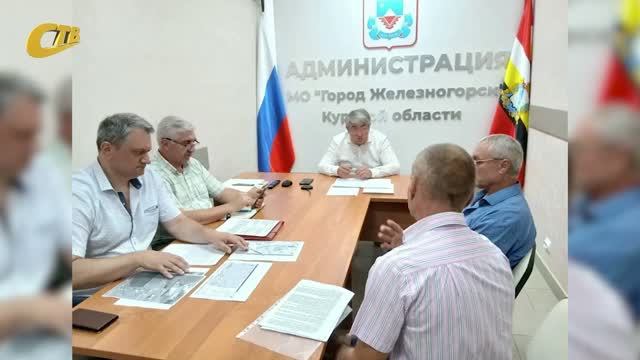 ГЛАВА ЖЕЛЕЗНОГОРСКА АЛЕКСАНДР МИХАЙЛОВ ПРОВЕЛ ОЧЕРЕДНОЙ ПРИЕМ ГРАЖДАН