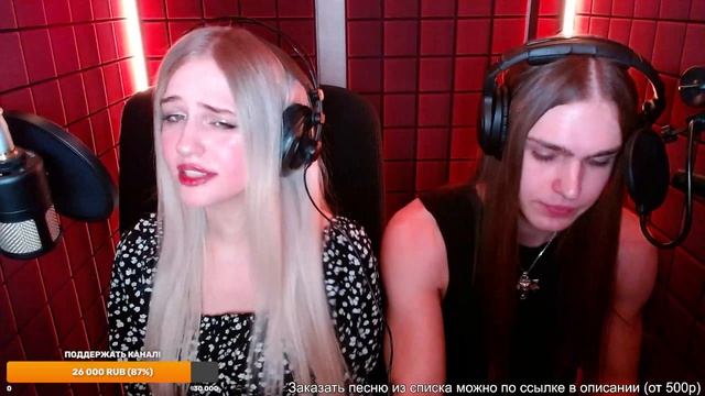Musicvedma - Youtube-стрим от 23.02.2025