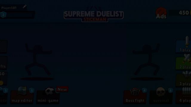 Играю в мою любимую игру