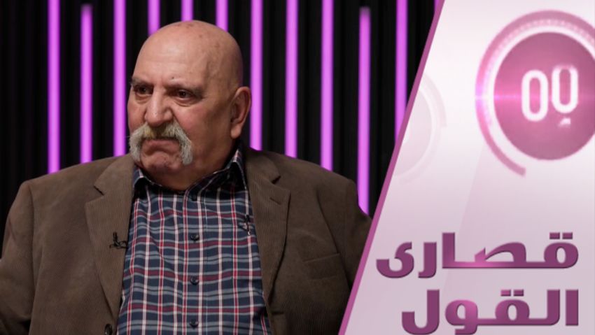 هل كان صدام حسين ينوي مغادرة العراق