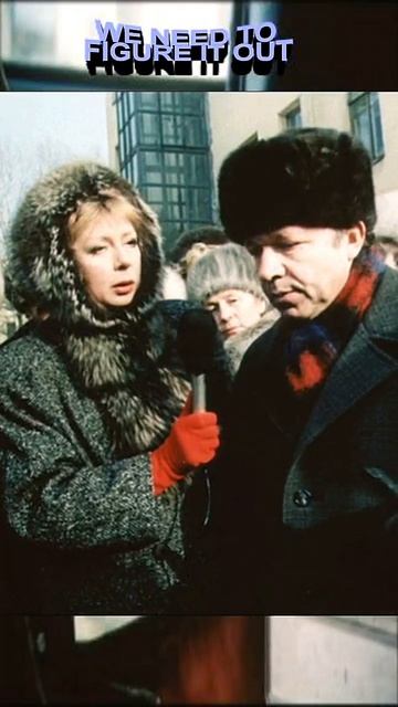 НАДО РАЗОБРАТЬСЯ...