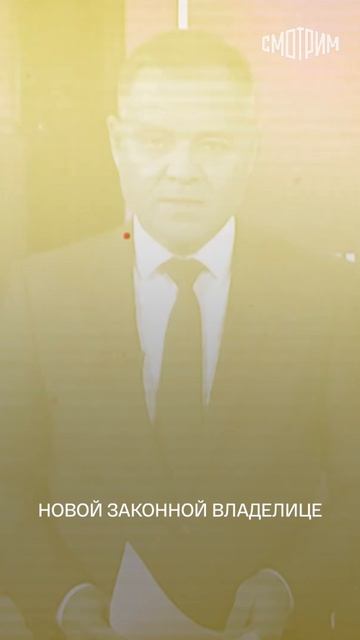 😱 Подожгла квартиру, чтобы она не досталась никому!