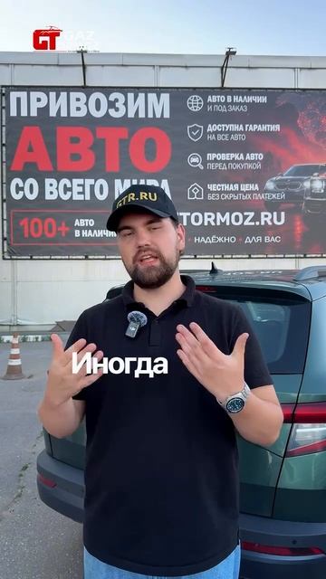 Хотите первыми узнавать о самых выгодных автомобилях?