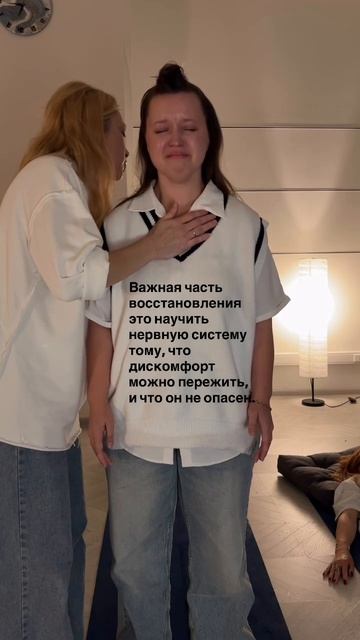 Читай описание 