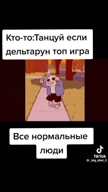 RuTube вы лучшие!